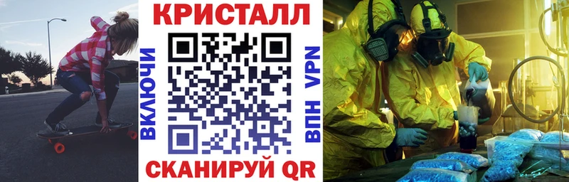 Амфетамин Розовый сколько стоит omg вход Дагестанские Огни