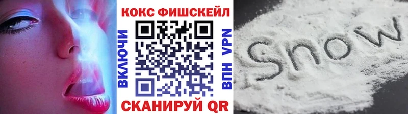 КОКАИН Боливия Дагестанские Огни