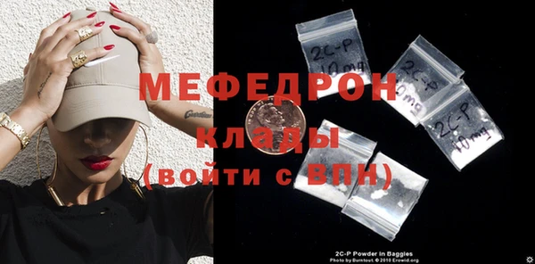 Альфа ПВП Беломорск