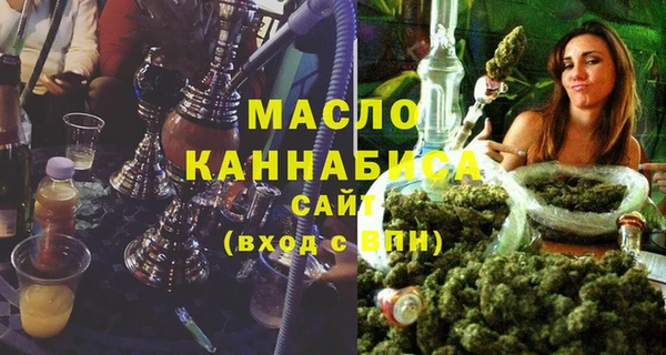 Альфа ПВП Беломорск