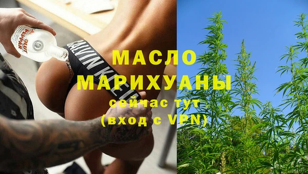 прущие грибы Белокуриха