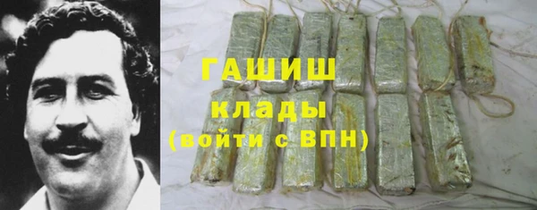 Альфа ПВП Беломорск