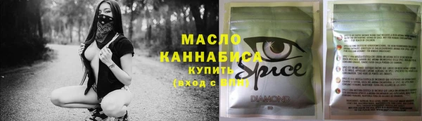 Альфа ПВП Беломорск
