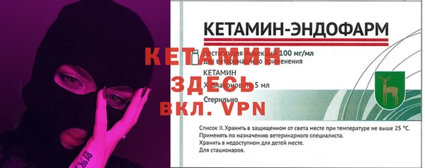кокаин Коряжма