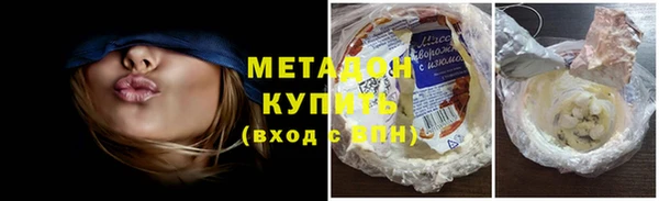 прущие грибы Белокуриха