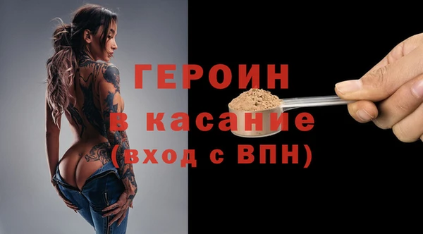 Альфа ПВП Беломорск