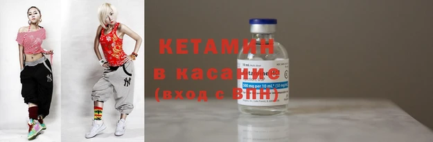 гашиш Костерёво