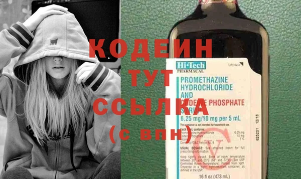 Альфа ПВП Беломорск