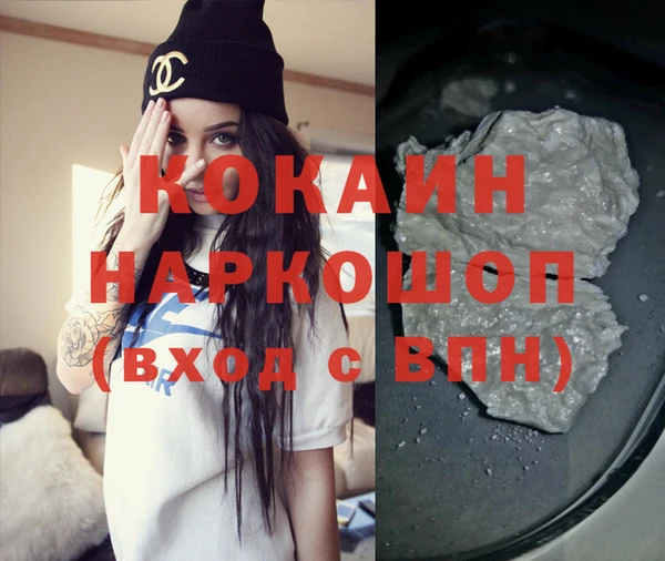 Альфа ПВП Беломорск