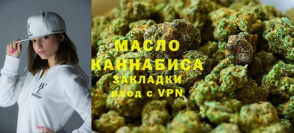 Альфа ПВП Беломорск