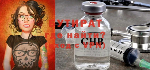 МДПВ Корсаков