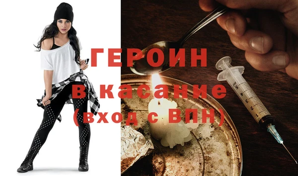 прущие грибы Белокуриха