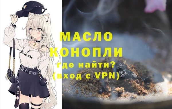 Альфа ПВП Беломорск