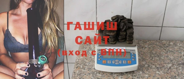 Альфа ПВП Беломорск