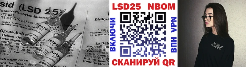 Лсд 25 экстази ecstasy  Дагестанские Огни 