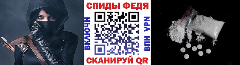 дарнет шоп  площадка какой сайт  МЕТАМФЕТАМИН Methamphetamine  Дагестанские Огни 