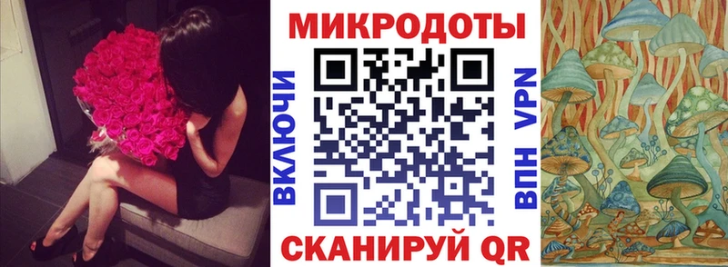 Псилоцибиновые грибы прущие грибы Дагестанские Огни