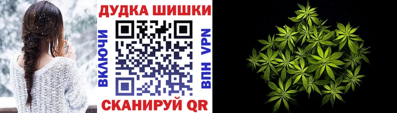 blacksprut зеркало  цены   Дагестанские Огни  Каннабис LSD WEED 